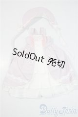 SD/OF:衣装セット U-25-08-19-135-TN-ZU