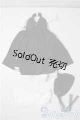 SD/OF:衣装セット U-25-08-19-133-TN-ZU