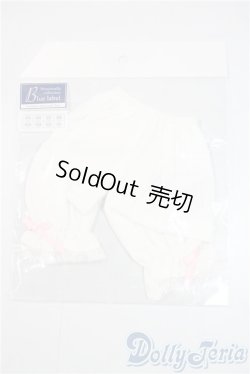 画像1: SD/OF:下着 U-25-08-19-145-TN-ZU