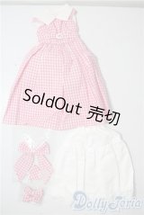 SD/OF:衣装セット U-25-08-19-129-TN-ZU