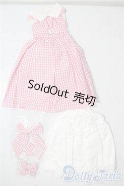 画像1: SD/OF:衣装セット U-25-08-19-129-TN-ZU