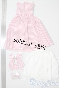 画像2: SD/OF:衣装セット U-25-08-19-129-TN-ZU