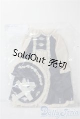 SD/OF:衣装セット U-25-08-19-127-TN-ZU