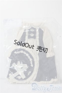 画像1: SD/OF:衣装セット U-25-08-19-127-TN-ZU
