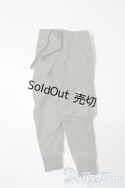 画像1: SDM＆MSD/OF:パンツ U-25-08-19-122-TN-ZU