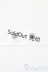 14mm/グラスアイ U-25-08-19-186-TN-ZU