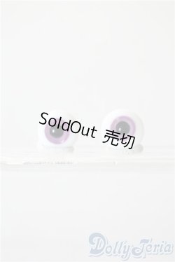 画像1: 14mm/グラスアイ U-25-08-19-184-TN-ZU