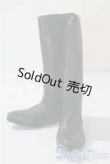 SD17B/OF:靴 U-25-08-19-200-TN-ZU