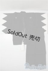 SDGrB＆SD13男の子/OF:衣装セット U-25-08-19-201-TN-ZU