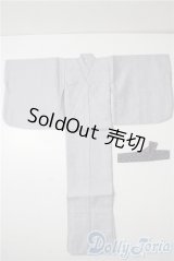 SDGrB＆SD13男の子/OF:衣装セット U-25-08-19-203-TN-ZU