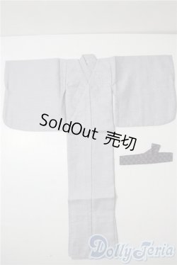 画像1: SDGrB＆SD13男の子/OF:衣装セット U-25-08-19-203-TN-ZU