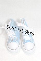SD/OF:靴 U-26-04-22-283-TN-ZU
