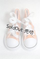 SD/OF:靴 U-26-08-12-334-TN-ZU