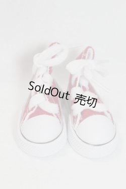 画像1: SD/OF:靴 U-25-08-19-236-TN-ZU