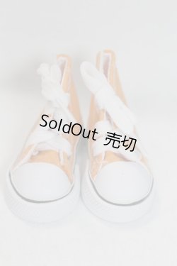 画像1: SD/OF:靴 U-25-08-19-241-TN-ZU