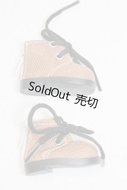 画像2: 幼SD/OF:靴 U-25-08-19-267-TN-ZU