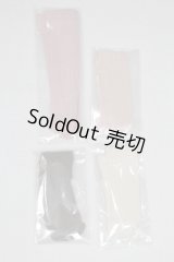 幼SD/OF:靴下 U-25-08-19-284-TN-ZU