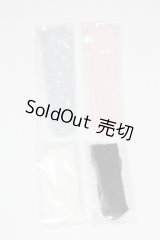 幼SD/OF:靴下 U-25-08-19-285-TN-ZU