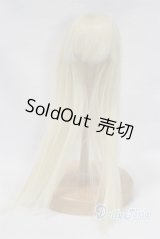 6-7inch/ウィッグ U-25-08-26-262-TN-ZU