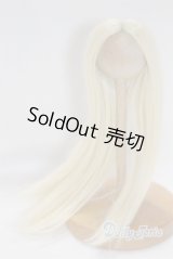 6-7inch/ウィッグ U-25-08-26-282-TN-ZU