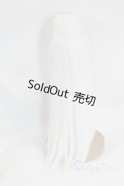 画像2: 7-8inch/ウィッグ U-25-09-02-232-TN-ZU