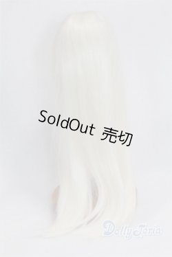 画像2: 7-8inch/ウィッグ U-25-09-02-258-TN-ZU