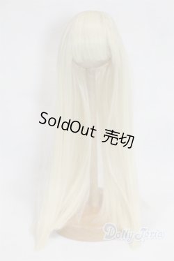 画像1: 7-8inch/ウィッグ U-25-09-02-262-TN-ZU