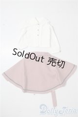 SDM＆MSD/OF:衣装セット U-25-08-26-132-TN-ZU