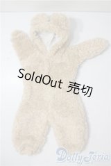 MSD＆MDD/OF:テディベアパジャマ（ミルクティー）・ミニ U-25-08-26-133-TN-ZU