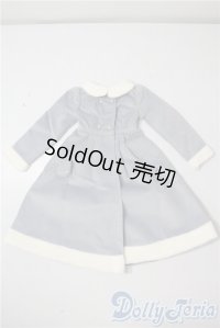 SD/OF ファー付きAラインコート(スモークブルー) U-25-08-26-129-TN-ZU