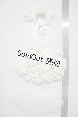 画像2: SDGrG/OF:衣装セット U-26-03-04-160-TN-ZU