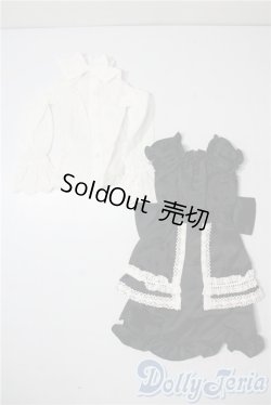 画像1: SD/OF:ドレス U-25-08-26-121-TN-ZU