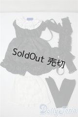 SD/OF:衣装セット U-25-08-26-119-TN-ZU