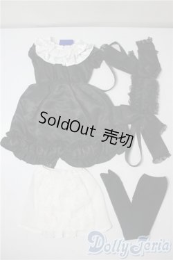 画像1: SD/OF:衣装セット U-25-08-26-119-TN-ZU