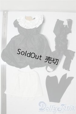 画像2: SD/OF:衣装セット U-25-08-26-119-TN-ZU