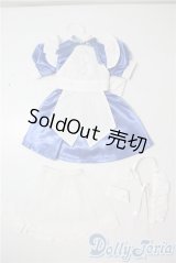 SD/OF:衣装セット U-25-08-26-118-TN-ZU