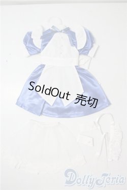 画像1: SD/OF:衣装セット U-25-08-26-118-TN-ZU