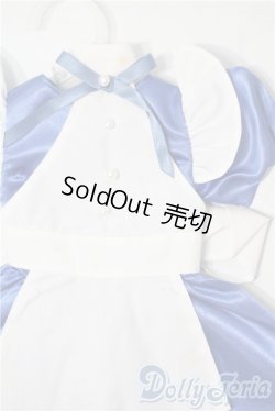 画像2: SD/OF:衣装セット U-25-08-26-118-TN-ZU