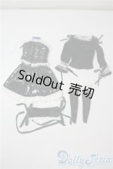 SDM＆MSD/OF:衣装セット U-25-08-26-115-TN-ZU