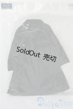 画像1: SDGrB＆SD13男の子/OF:アウター U-25-08-26-114-TN-ZU