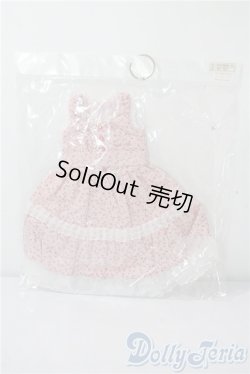 画像1: SD/OF:ワンピース U-25-08-26-113-TN-ZU