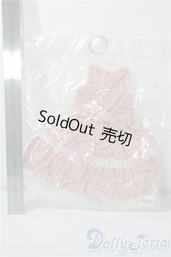 画像2: SD/OF:ワンピース U-25-08-26-113-TN-ZU