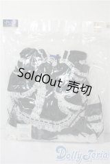 SD/OF:ドレス U-25-08-26-112-TN-ZU