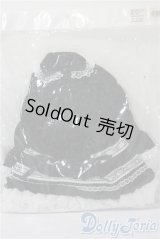 SD/OF:ドレス U-25-08-26-111-TN-ZU