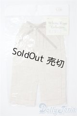 SDGrB＆SD13男の子/OF:パンツ U-25-08-26-165-TN-ZU