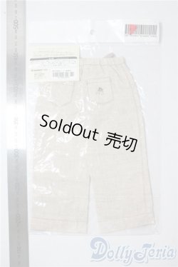 画像2: SDGrB＆SD13男の子/OF:パンツ U-25-08-26-165-TN-ZU