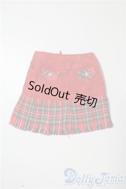 画像1: SD/OF:スカート U-25-08-26-156-TN-ZU