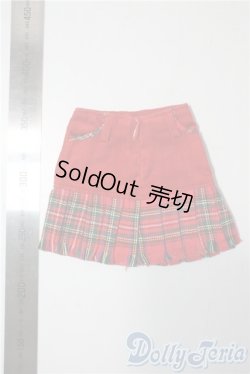 画像2: SD/OF:スカート U-25-08-26-156-TN-ZU