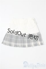 SD/OF:スカート U-25-08-26-155-TN-ZU