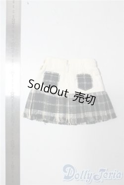 画像2: SD/OF:スカート U-25-08-26-155-TN-ZU